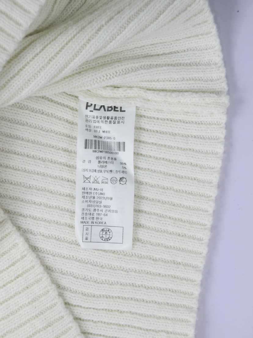 상품 설명 이미지