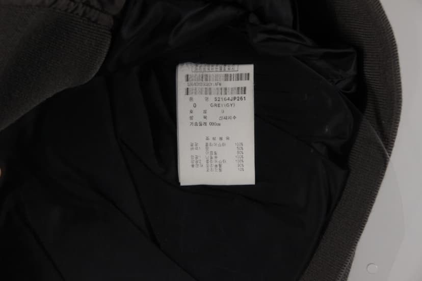 상품 설명 이미지