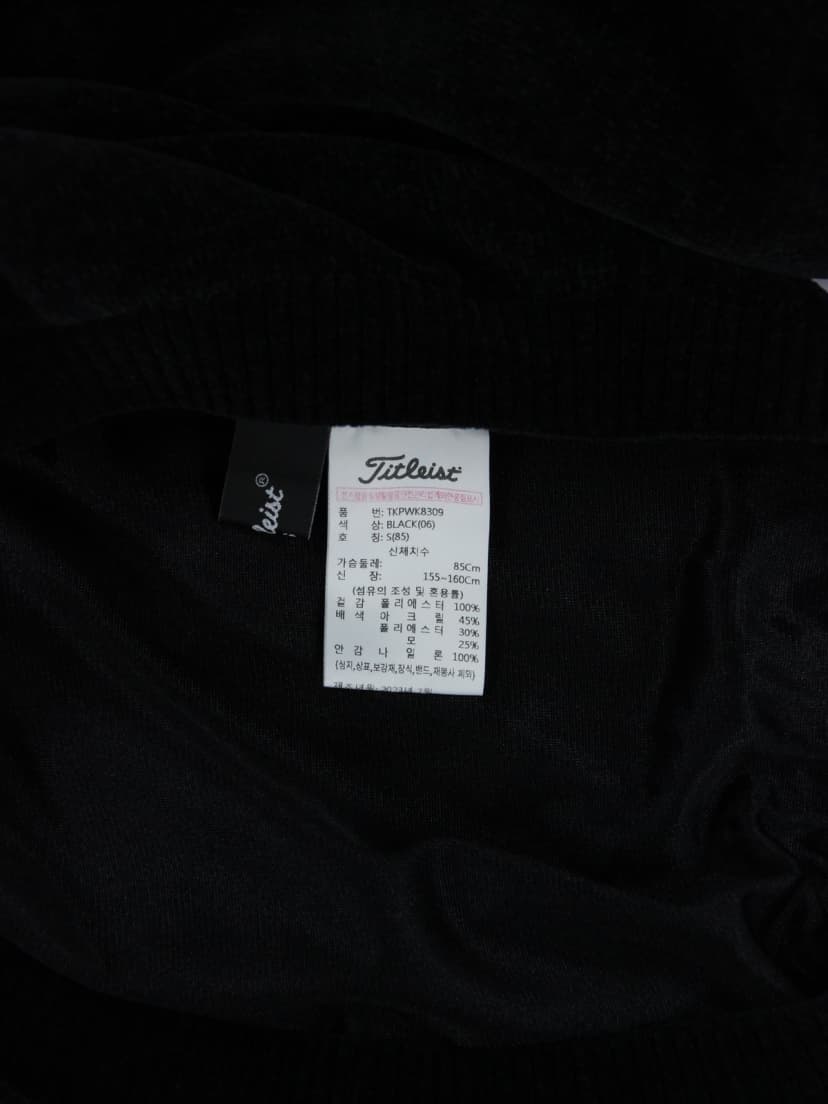 상품 설명 이미지