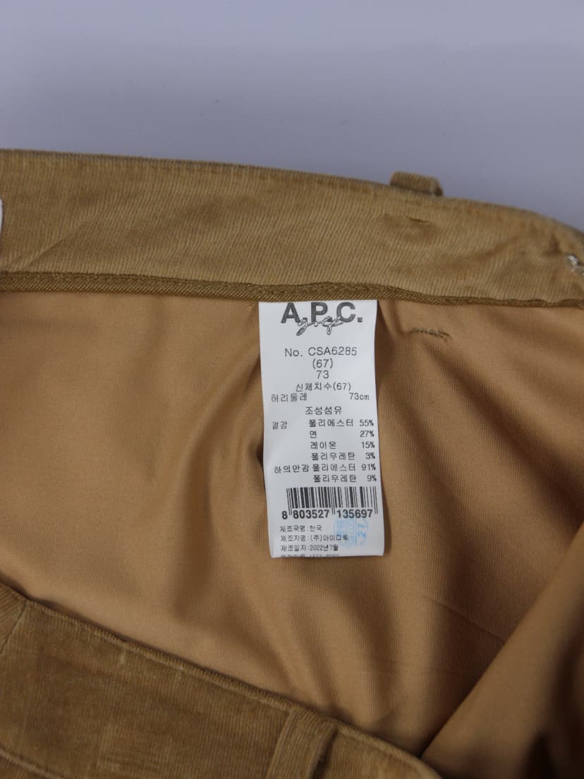 상품 설명 이미지