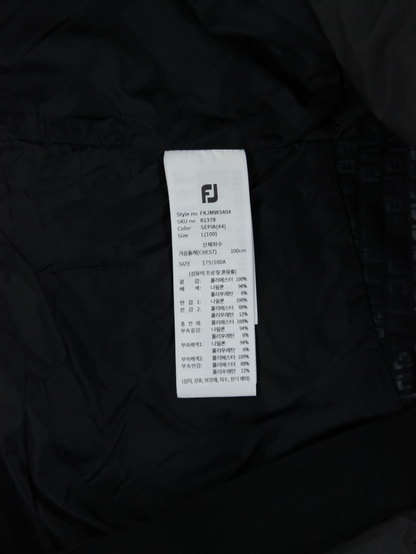 상품 설명 이미지