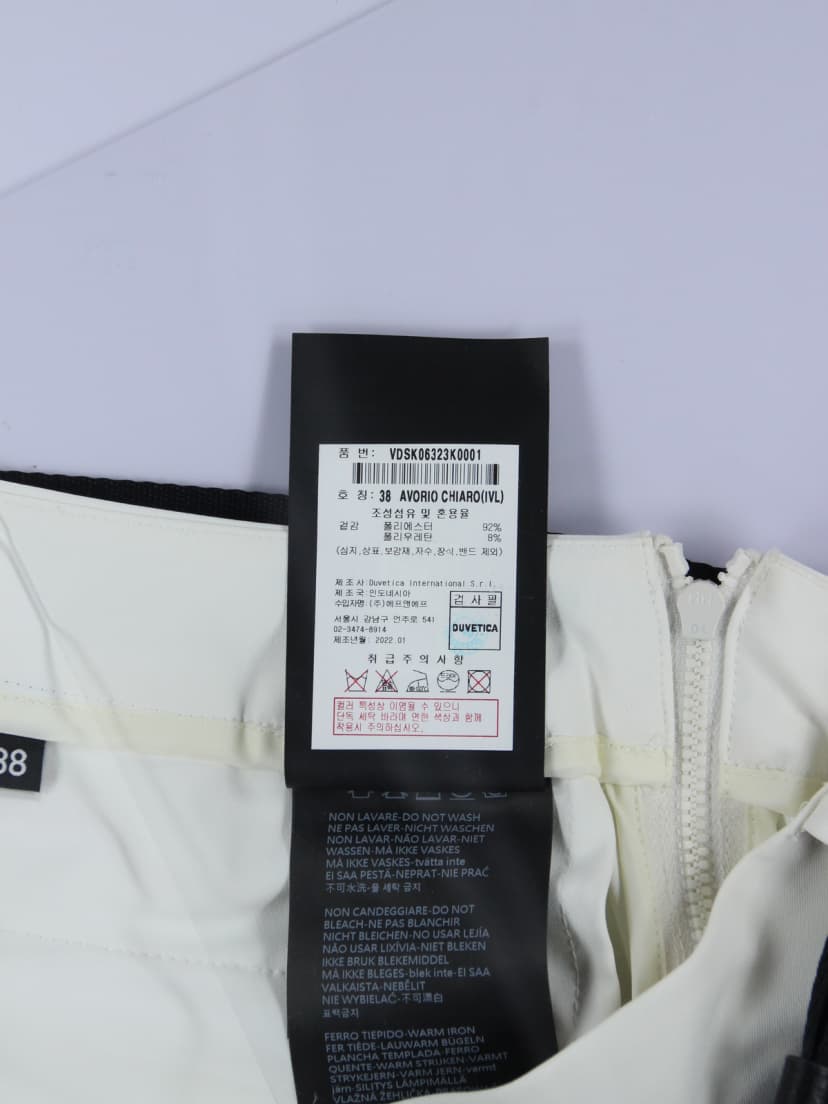 상품 설명 이미지