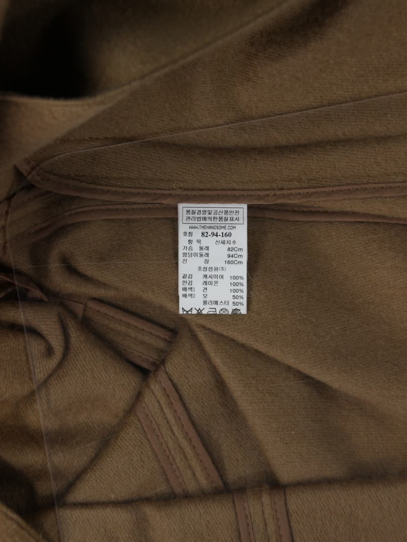 상품 설명 이미지