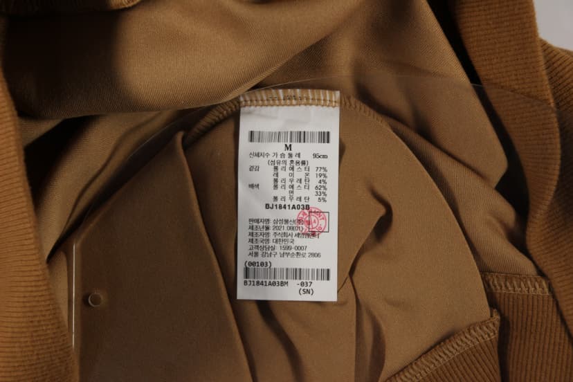 상품 설명 이미지