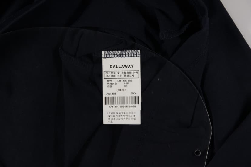 상품 설명 이미지