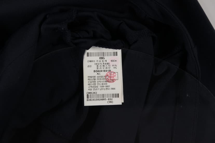 상품 설명 이미지