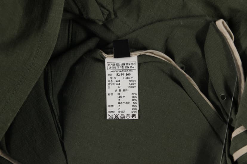 상품 설명 이미지