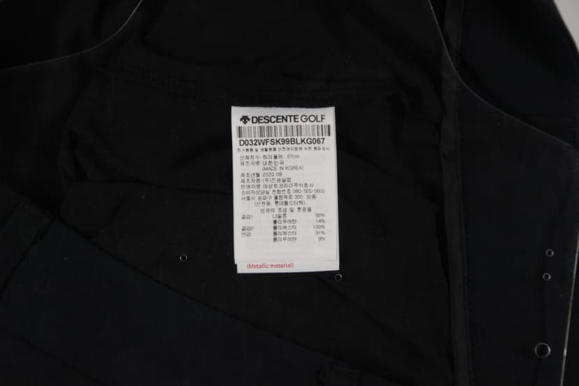 상품 설명 이미지