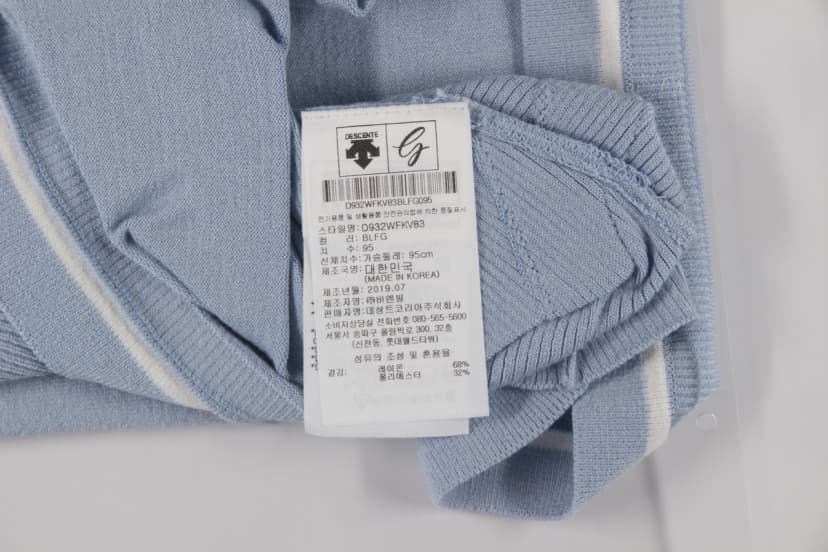 상품 설명 이미지