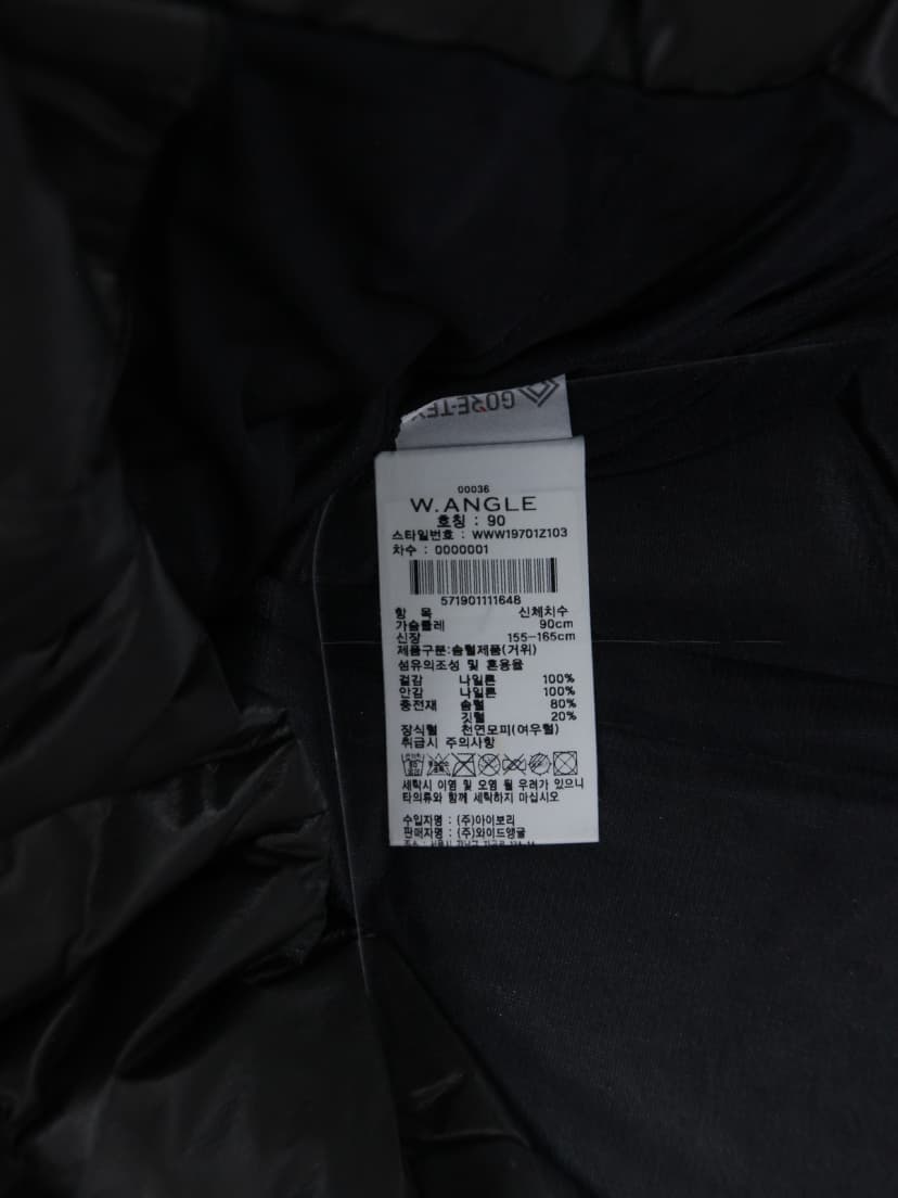 상품 설명 이미지