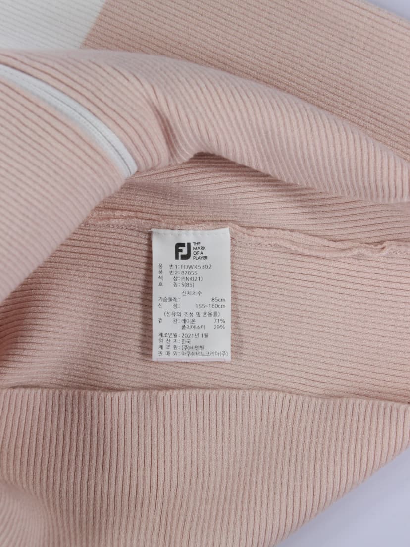 상품 설명 이미지