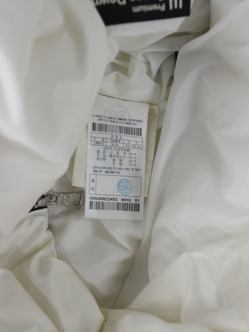 상품 설명 이미지