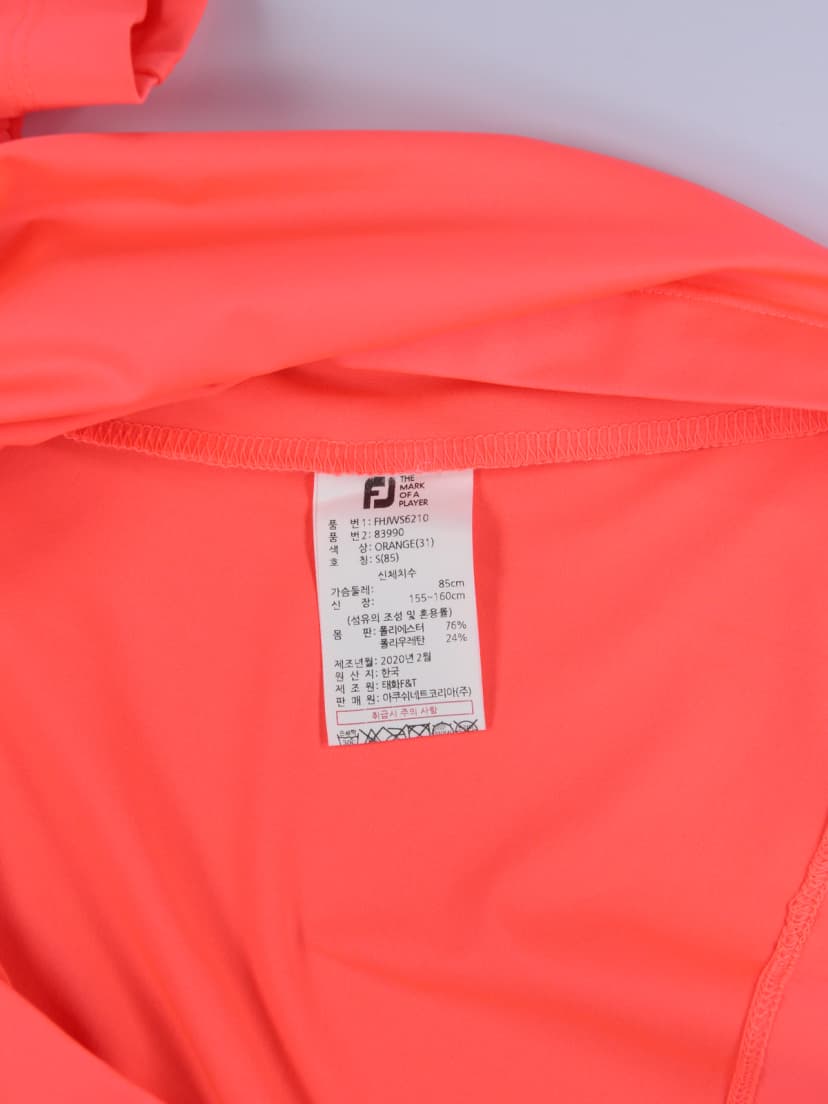 상품 설명 이미지