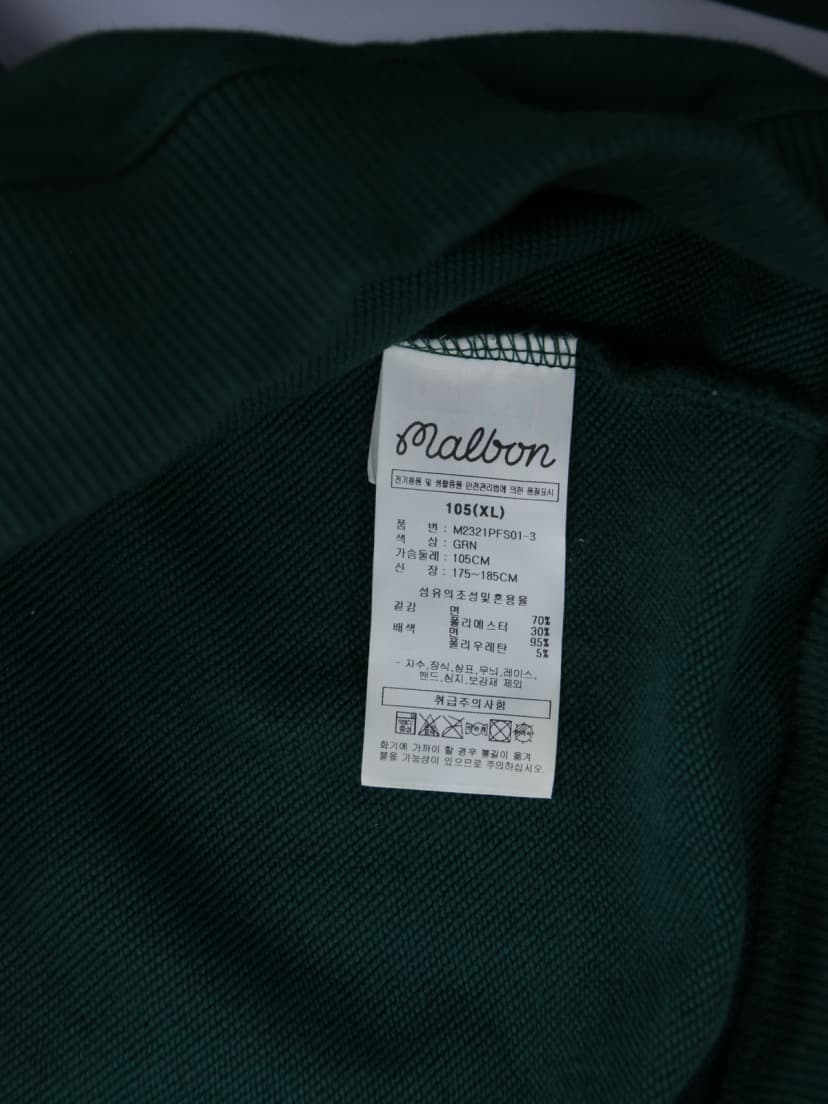 상품 설명 이미지