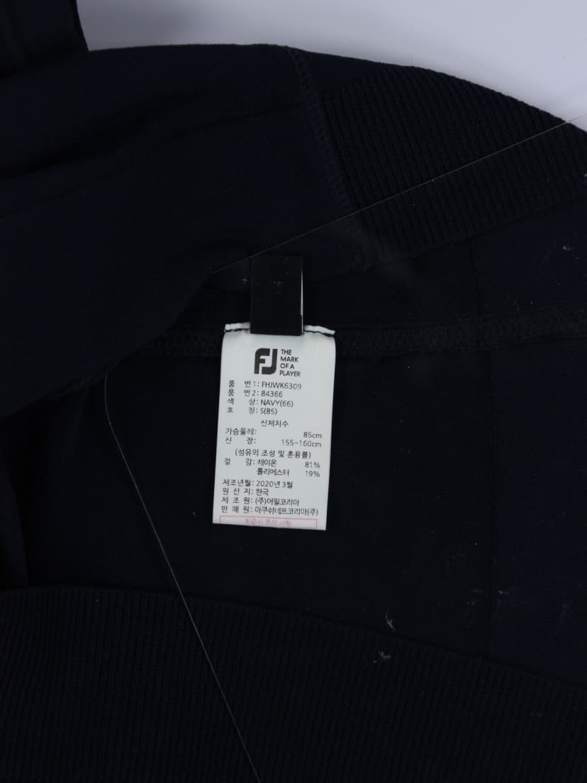 상품 설명 이미지