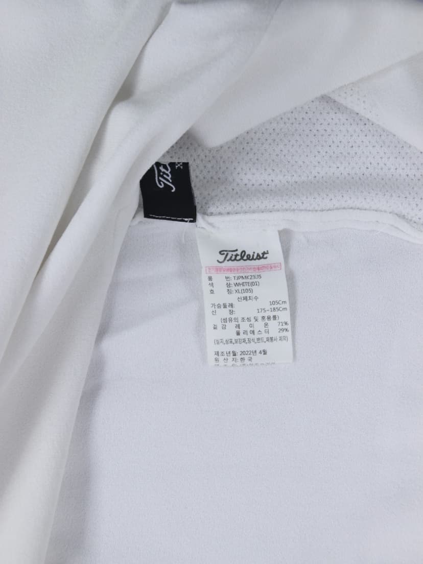 상품 설명 이미지