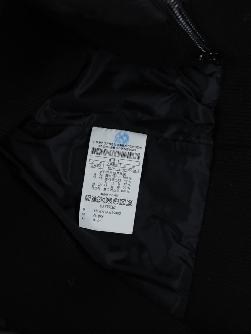 상품 설명 이미지