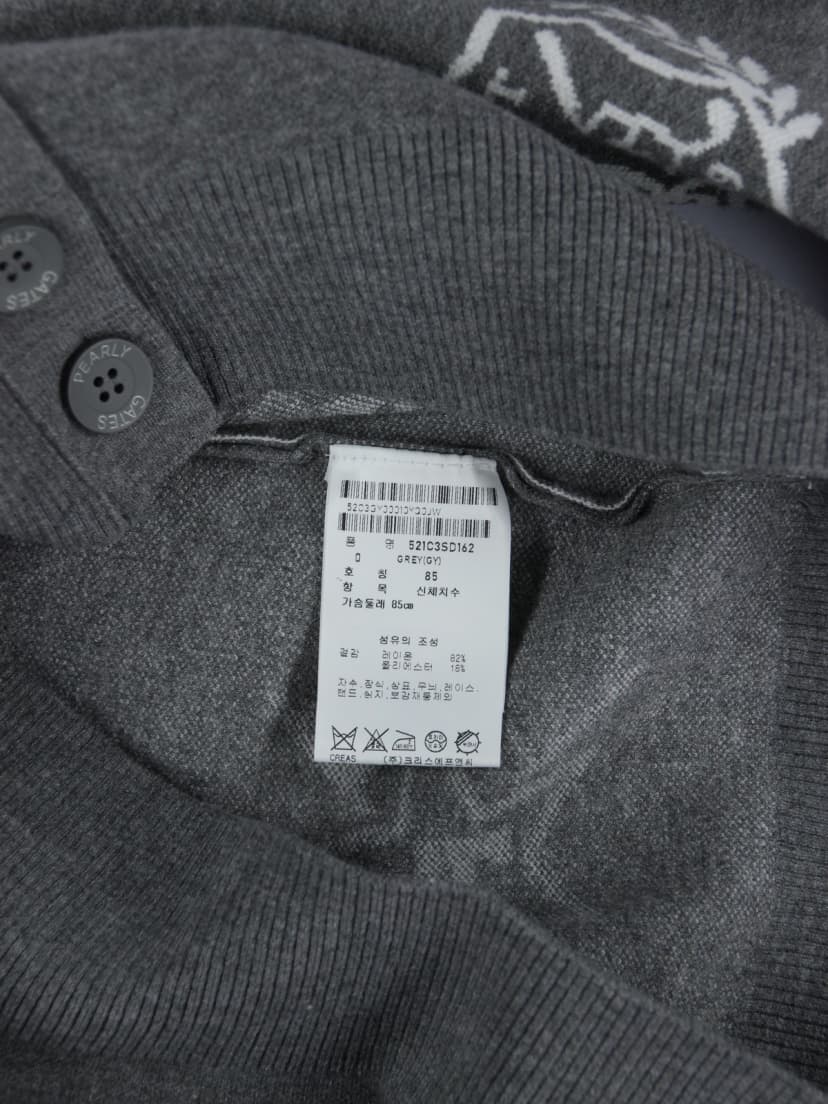 상품 설명 이미지