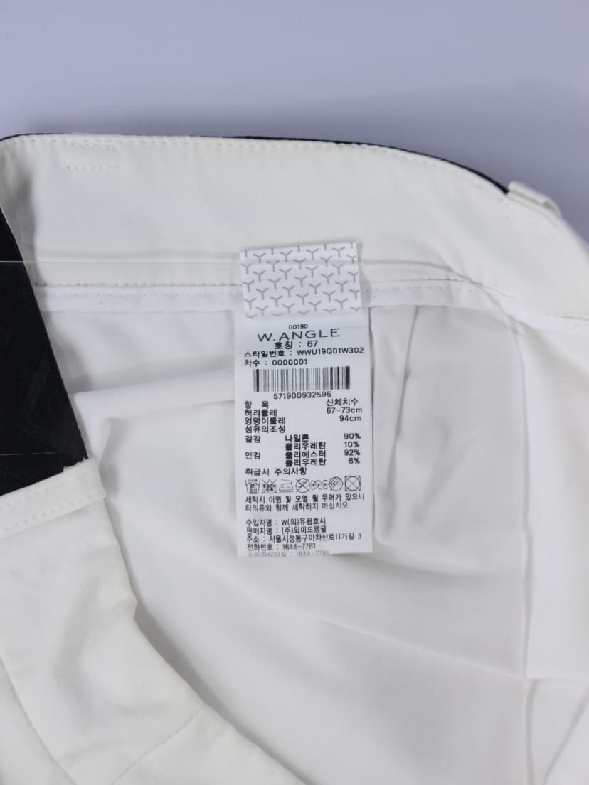 상품 설명 이미지