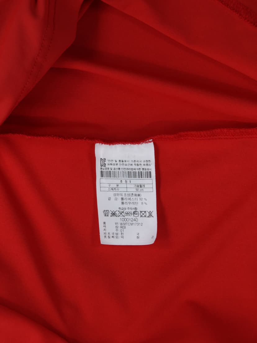 상품 설명 이미지