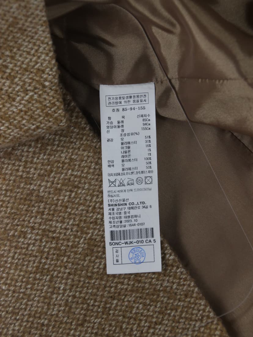 상품 설명 이미지