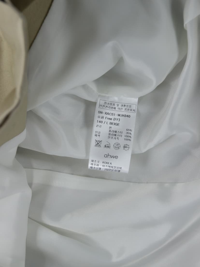 상품 설명 이미지