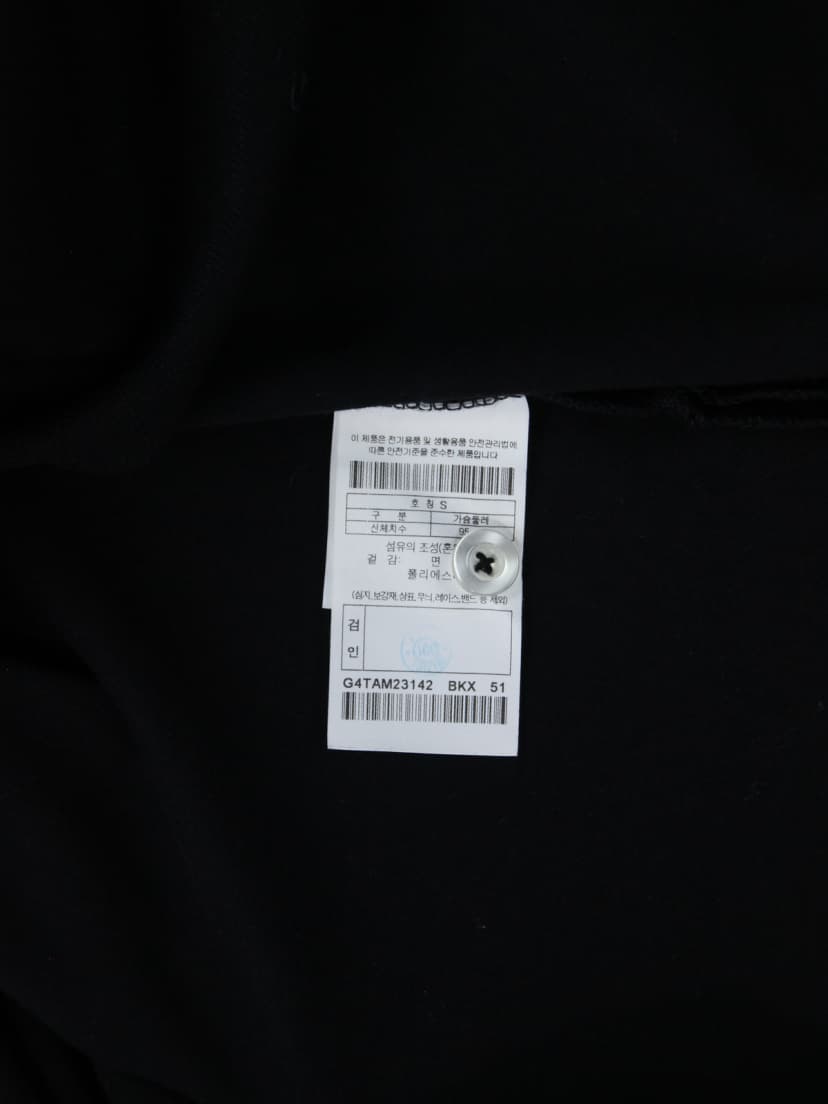 상품 설명 이미지