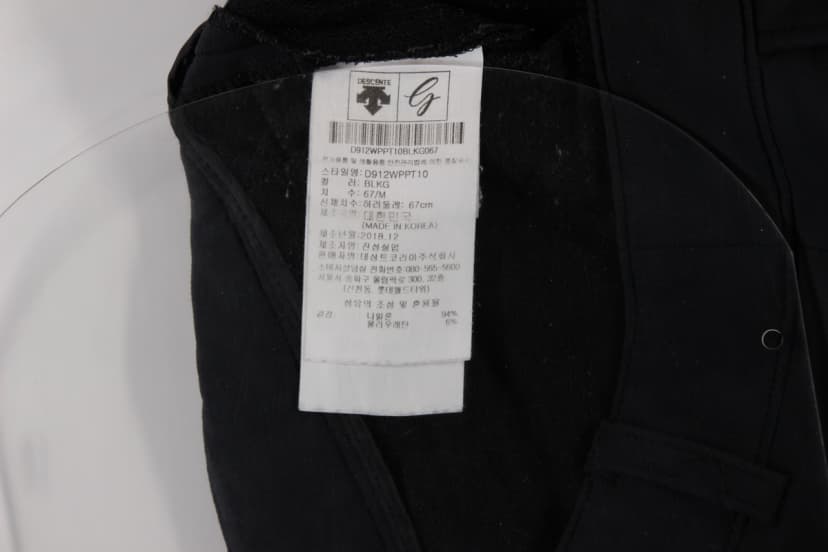 상품 설명 이미지