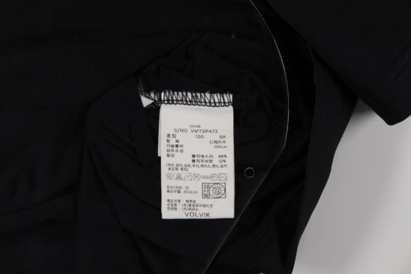 상품 설명 이미지