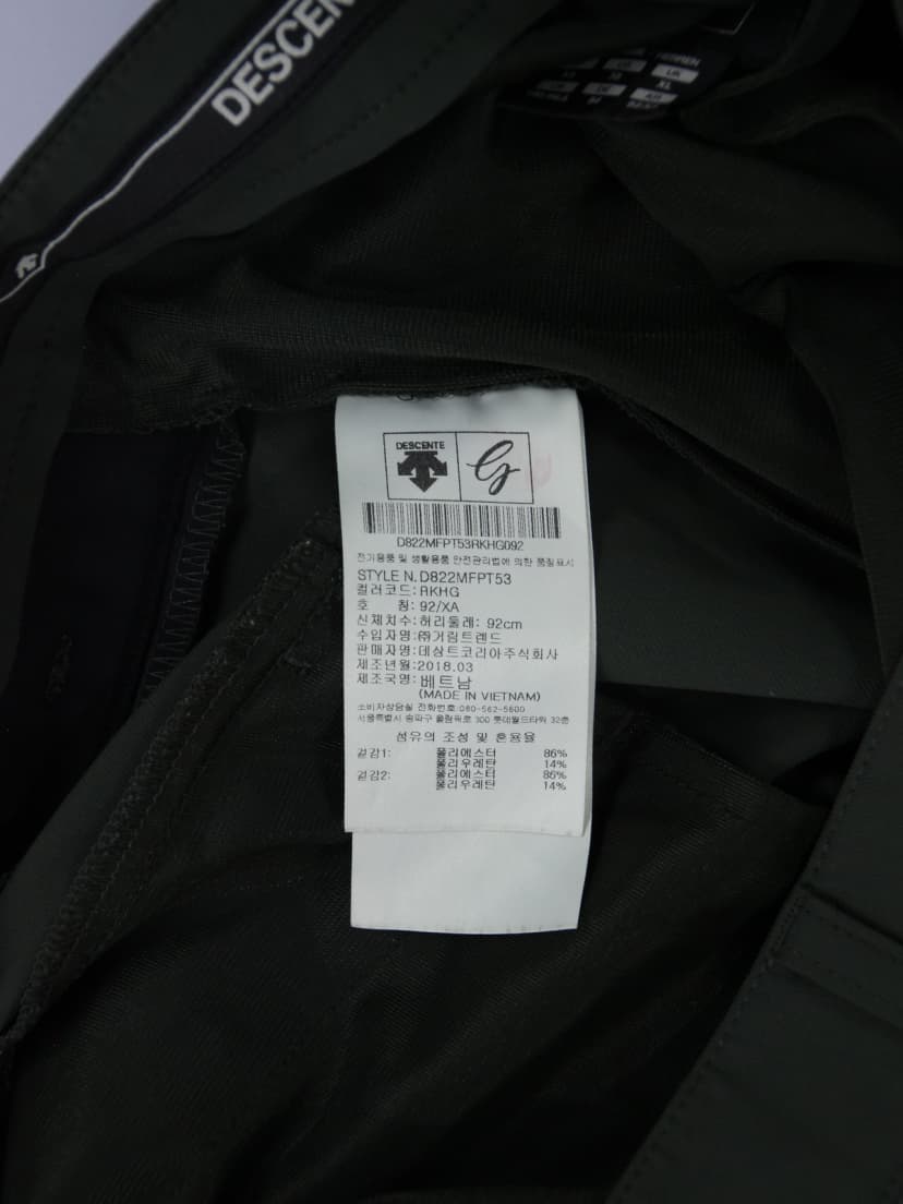 상품 설명 이미지