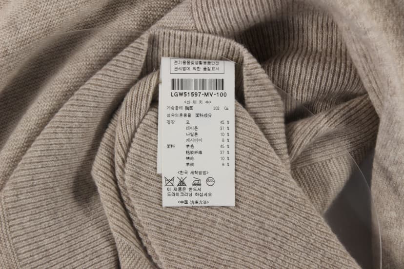 상품 설명 이미지