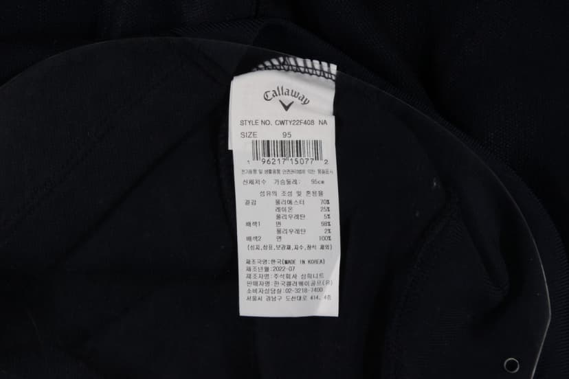 상품 설명 이미지