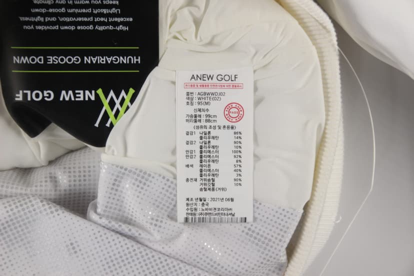 상품 설명 이미지