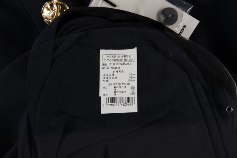 상품 설명 이미지