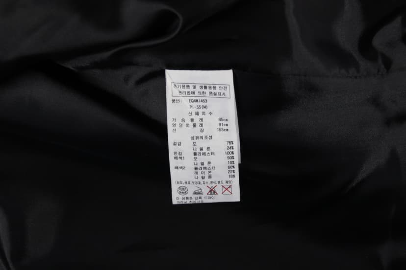 상품 설명 이미지