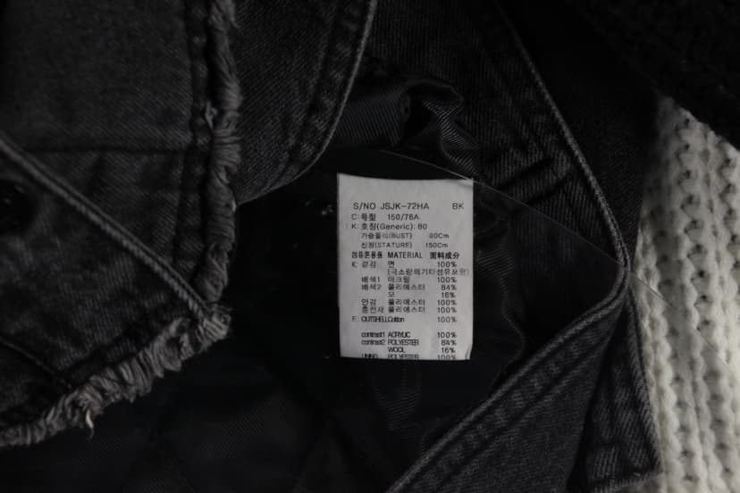 상품 설명 이미지