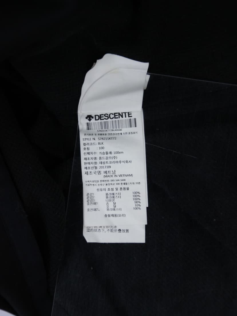 상품 설명 이미지