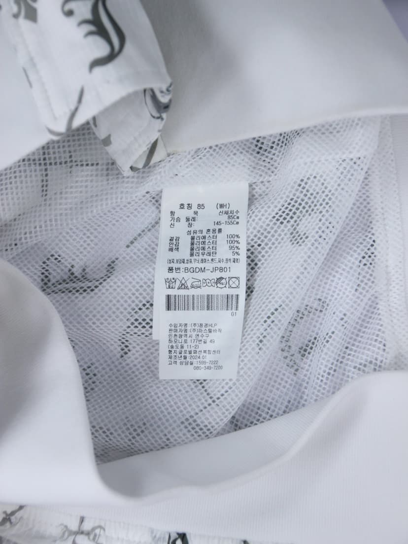 상품 설명 이미지