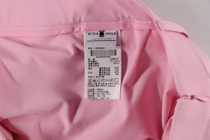 상품 설명 이미지