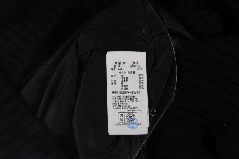 상품 설명 이미지