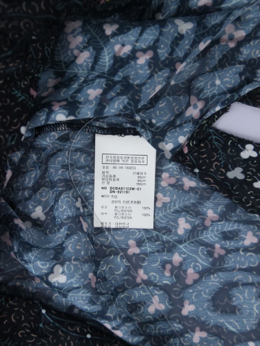 상품 설명 이미지