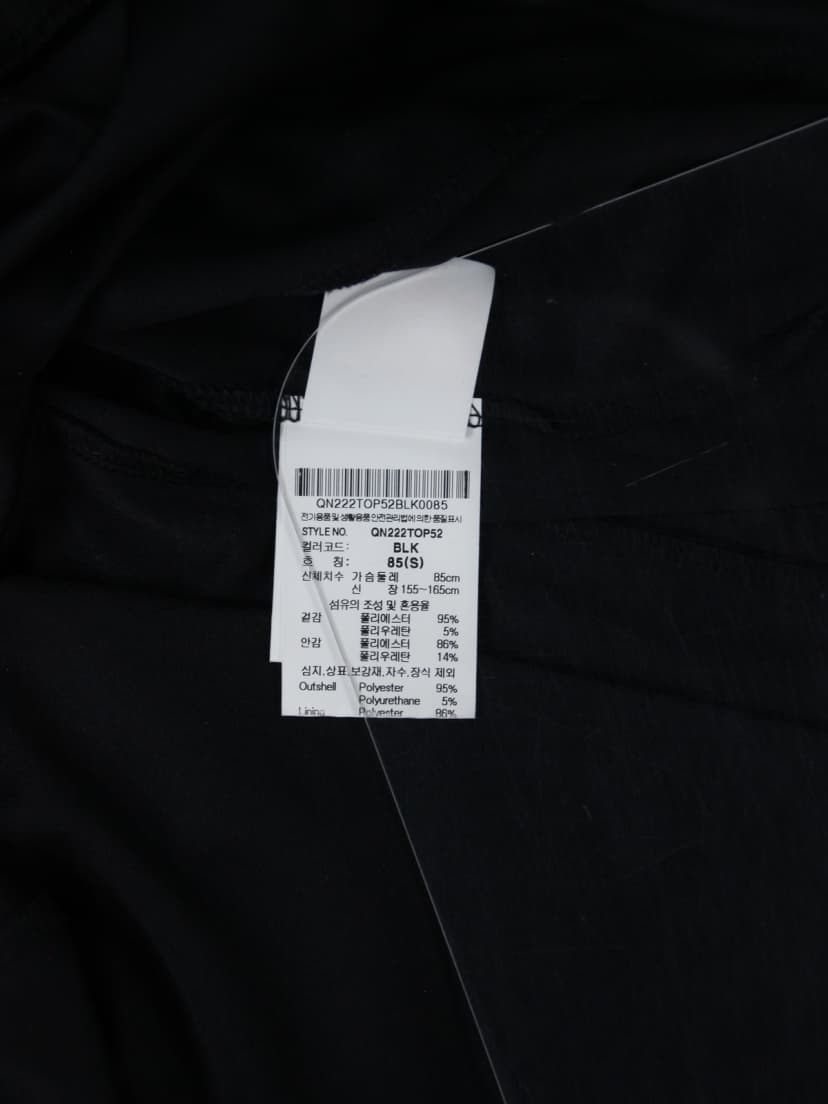 상품 설명 이미지