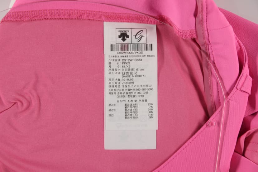 상품 설명 이미지