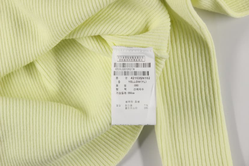 상품 설명 이미지