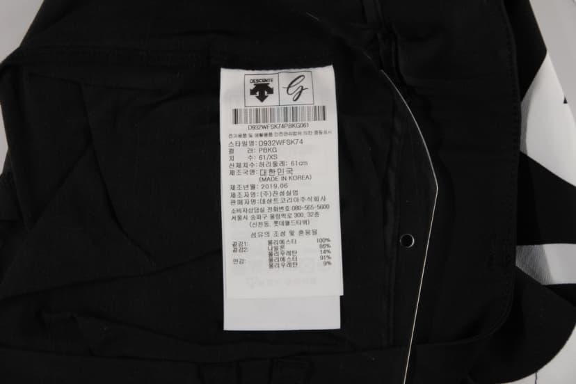 상품 설명 이미지