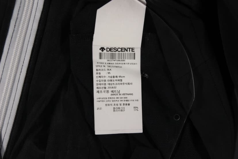 상품 설명 이미지