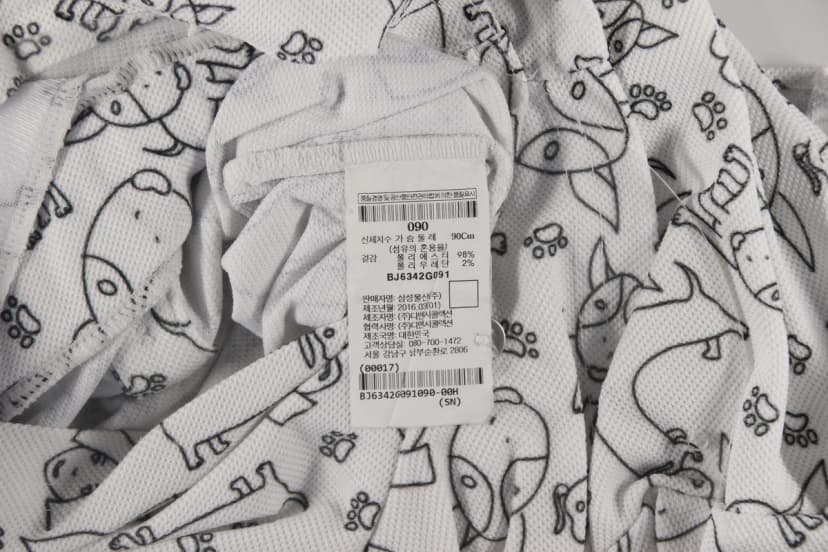 상품 설명 이미지