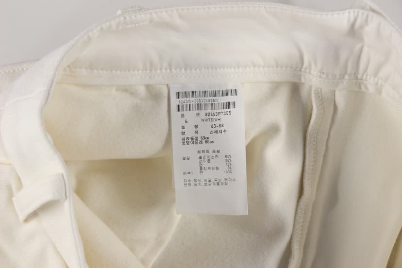 상품 설명 이미지