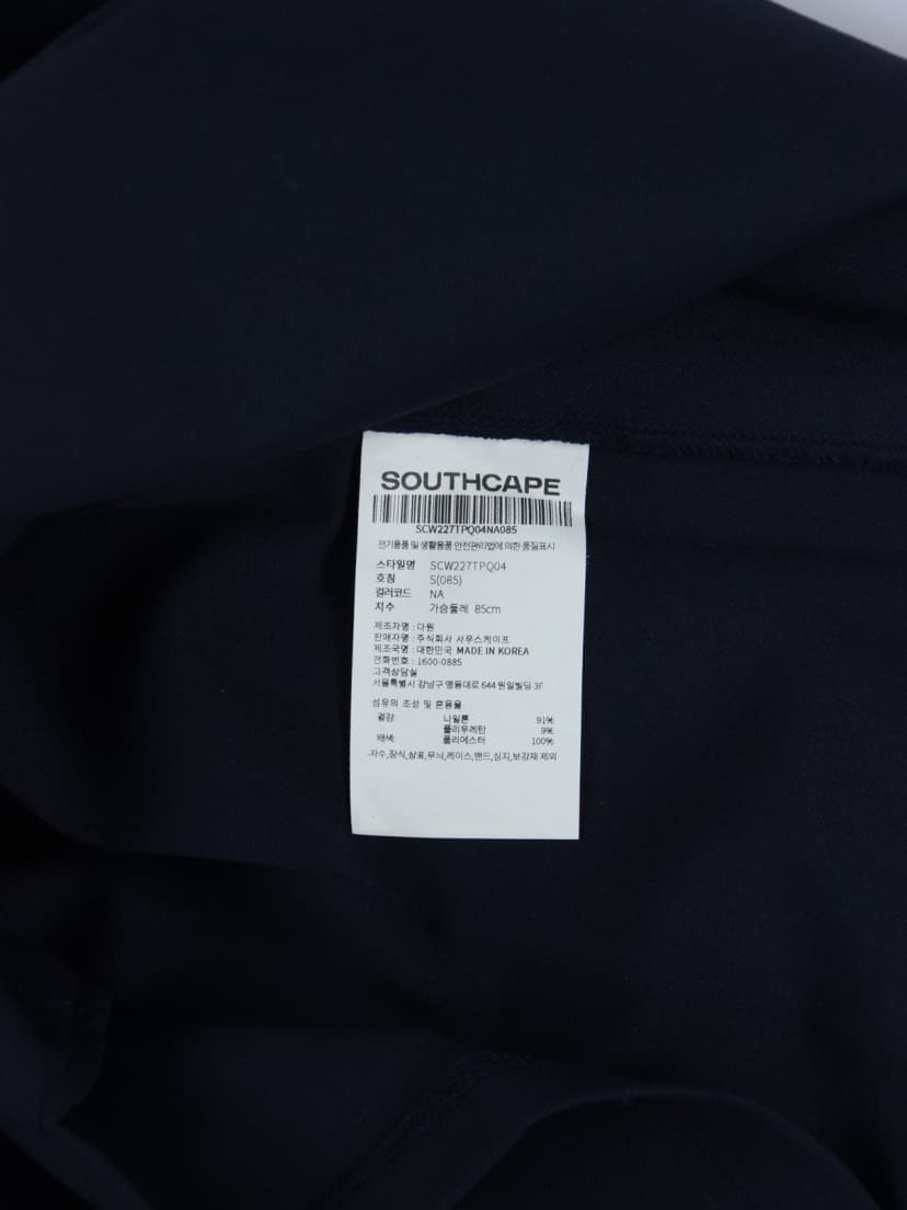 상품 설명 이미지