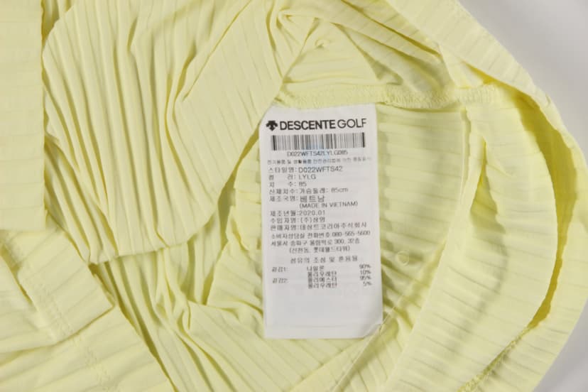 상품 설명 이미지